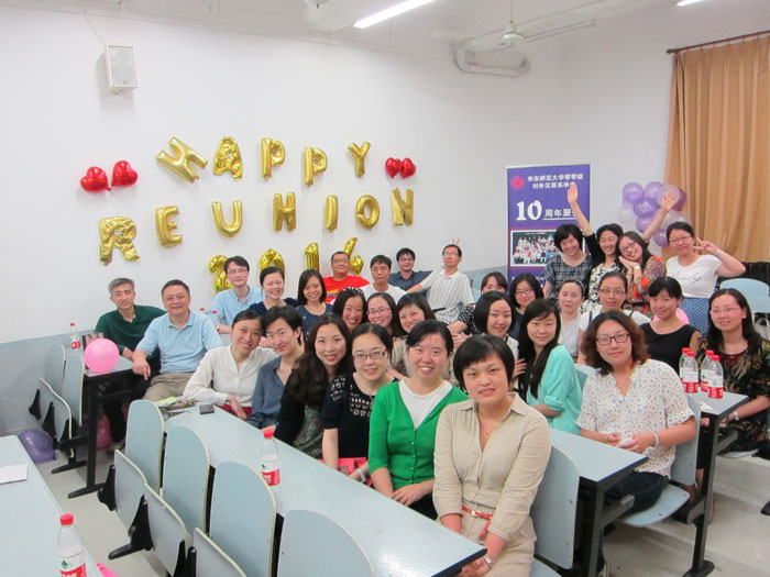 新加坡国际汉语教师招聘