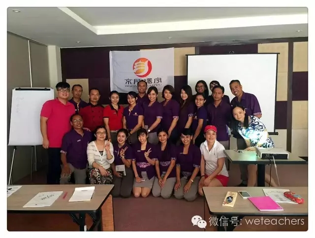 京师教育国际汉语教师