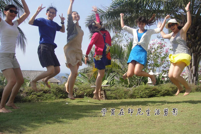 印尼国际汉语教师