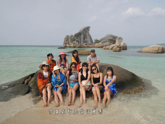 印尼对外汉语教师