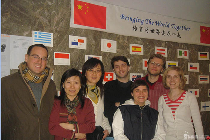 国际汉语